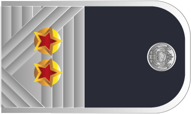 погон